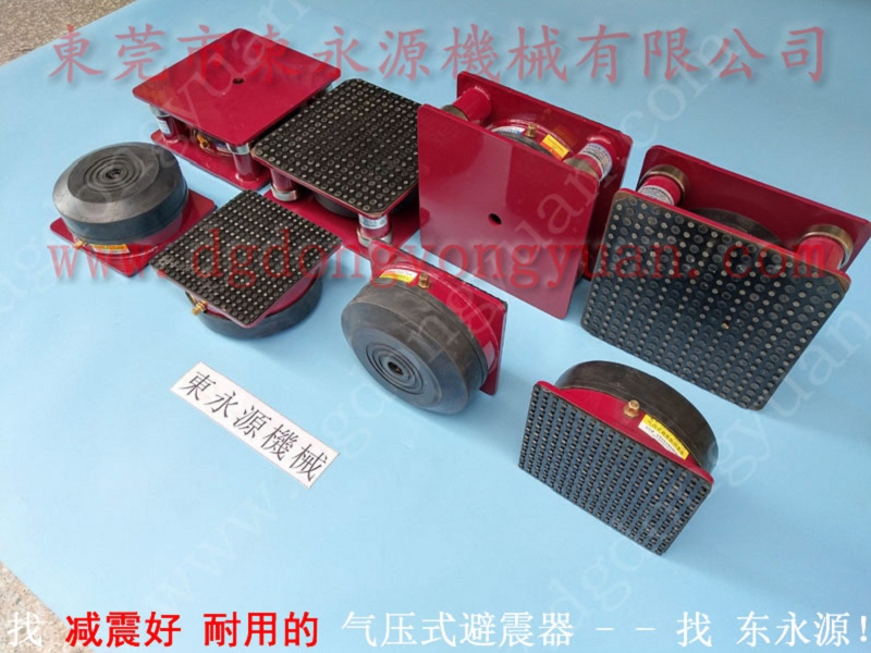 楼上机器防震用的橡胶垫，泡沫板下料裁切机减震脚垫