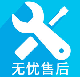 西安高新区***空调拆装
