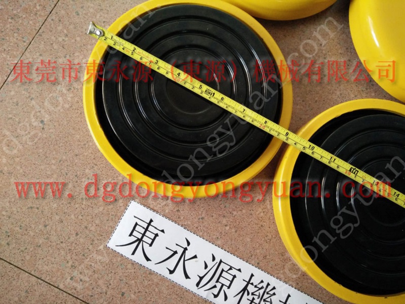 楼上机器 立式注塑机减震器 ，片材膜切机减振胶垫