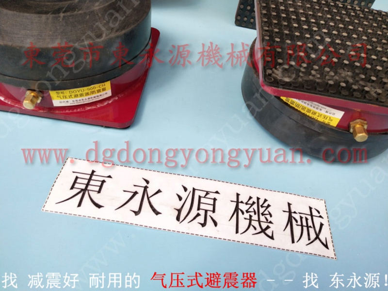 新余   厂房降噪隔震器 ，顶楼空调减震气垫