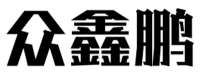 宁夏众鑫鹏机械租赁有限公司