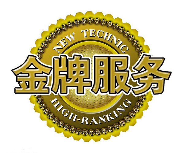西安雁塔区***空调拆装