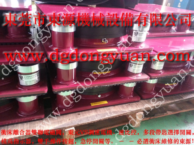 哈尔滨   二楼机器减震垫 ，毛毡自动切形机防震垫