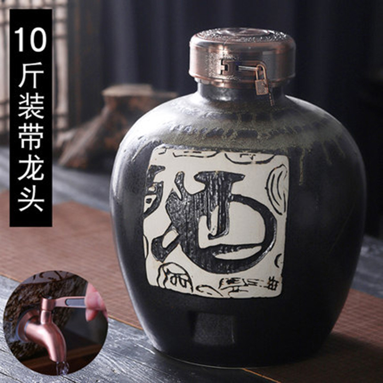 景德镇陶瓷酒坛定制厂家 密封空酒缸10斤 20斤装仿古酒坛