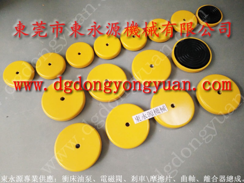 振动盘隔震垫，楼上跑步机振动减震器