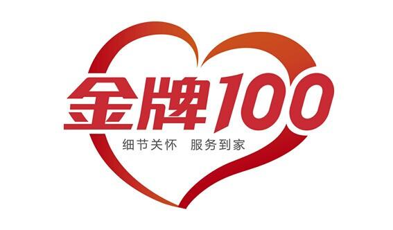 西安雁塔区***空调拆装
