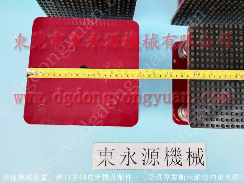 隔震好的 机器防振气垫 ，珍珠绵分切机减振器