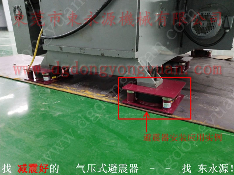 4楼机器 吸塑裁断机防震脚 ，立式吸塑裁断机减震器