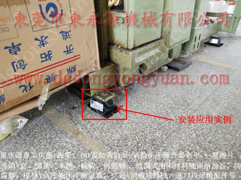 昆山   三楼机器防震垫 ，航空眼罩设备减震脚