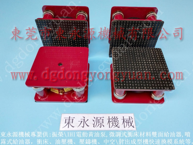 隔震好的 膜切机用橡胶减震垫 ，门板雕刻机减震脚