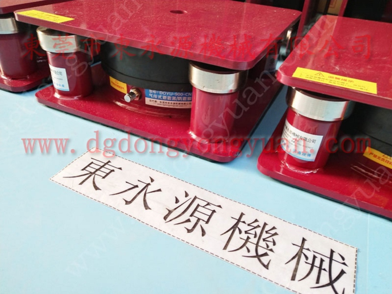 减震好的 变压器减震器 ，印刷标签模切机减震胶垫