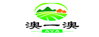 广西澳一澳农业科技有限公司