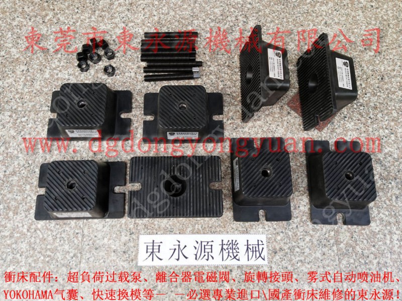 坐式气垫弹簧减震器，深圳楼上机器避振脚