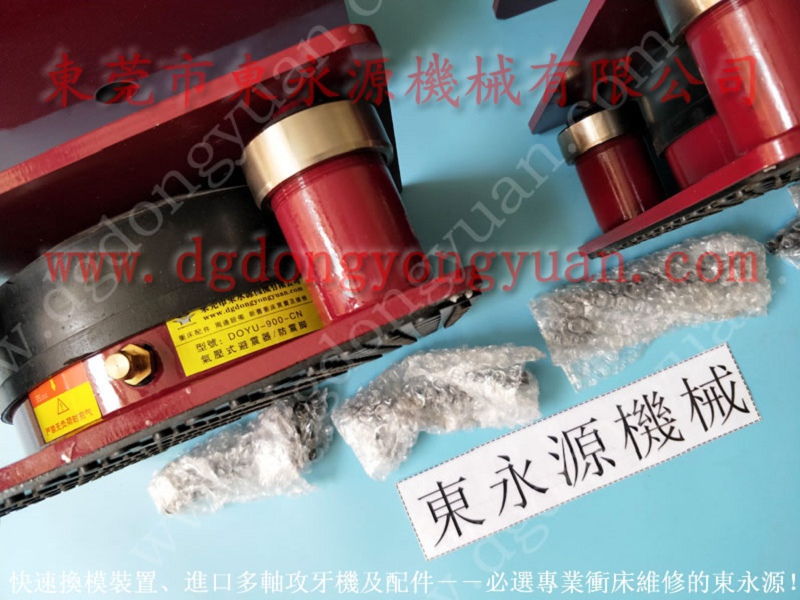 机械减震降噪器，东莞楼上机器防振垫