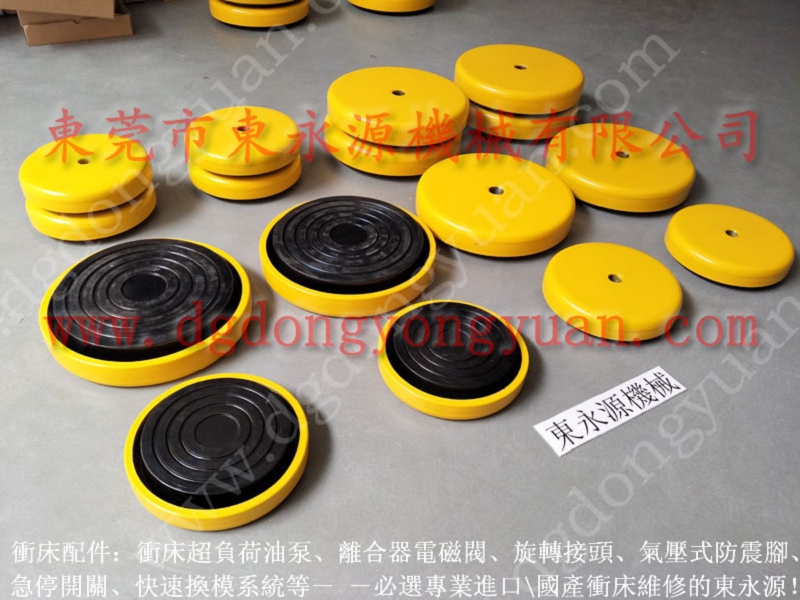 礼品业吸塑机减振垫，楼上绣花机隔振器
