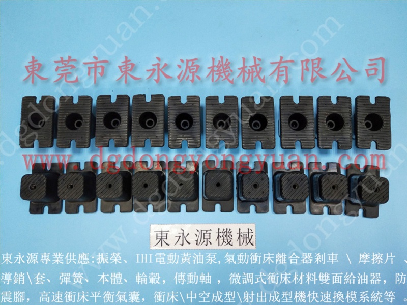 不干胶纸裁切机气垫，东莞楼上机器避振器