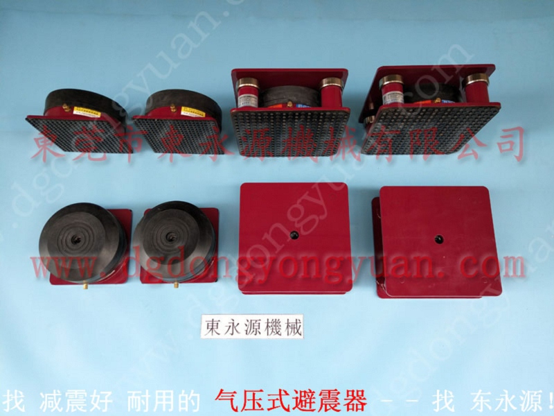 印花机隔振防震脚，楼上吸塑冲床减振器
