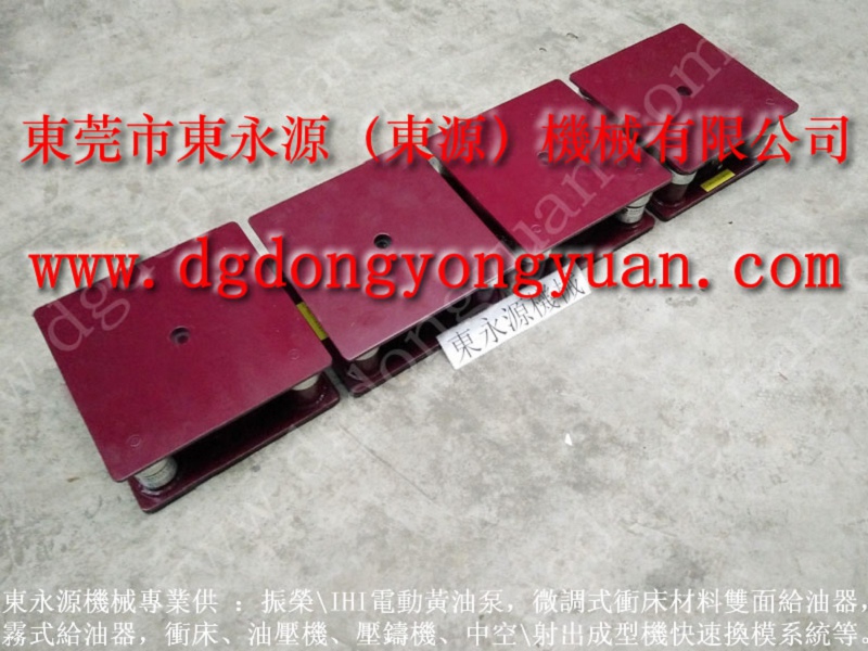 圆锥破碎机减震器，楼上吸塑机隔振脚
