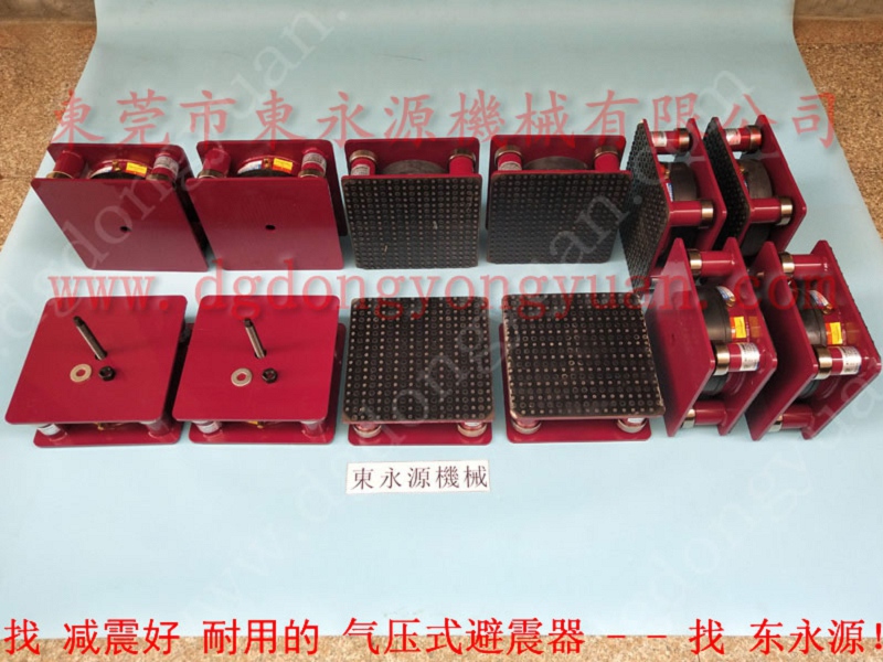 手环油压机减振器，楼上振动盘防振垫