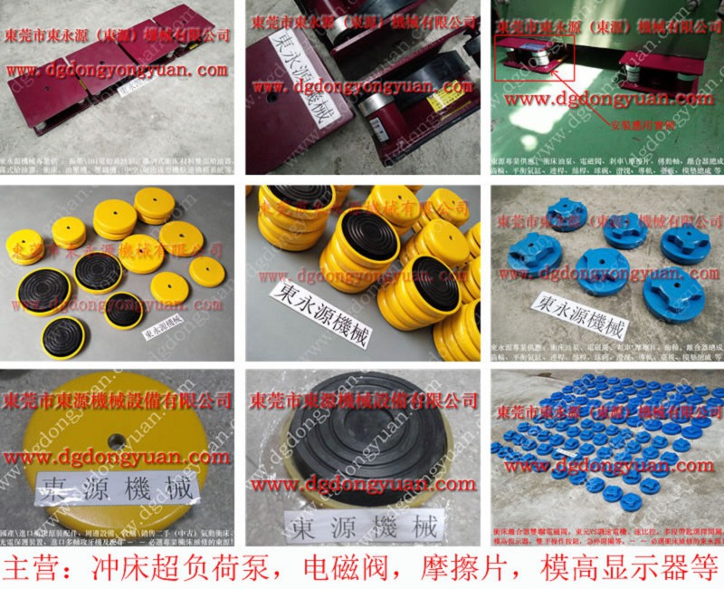 楼上木工雕刻机充气垫，广东楼上机器防震器