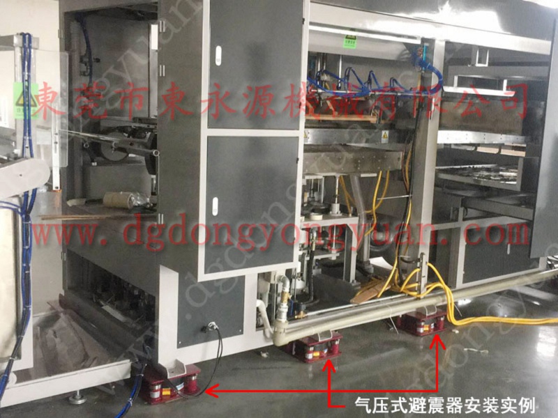 袋除尘机组减震垫，楼上吸塑机减振器