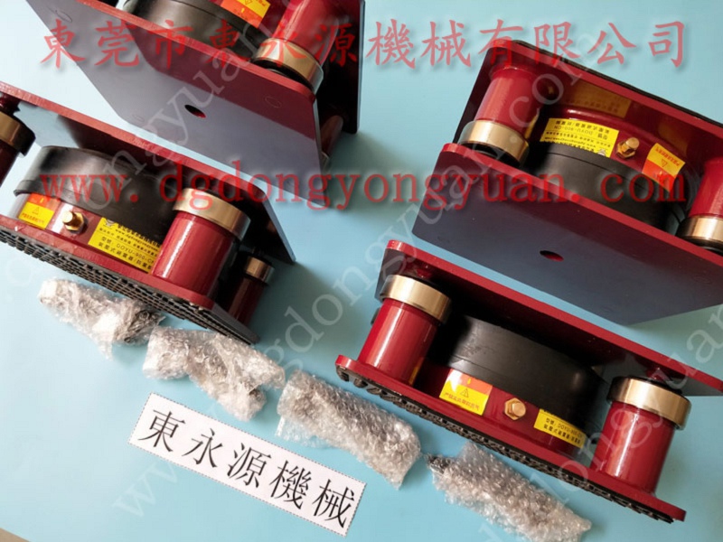 泡沫板下料裁切机减震脚垫，广州楼上机器隔震脚