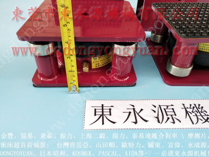 缓冲袋制袋机防震脚，减震好的橡胶垫
