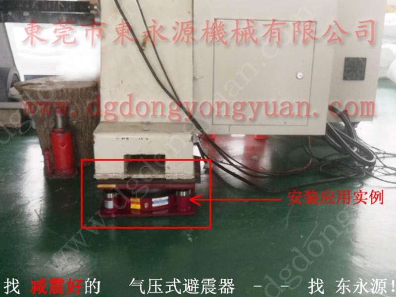 破碎机隔振减震器，楼上吸塑冲床防振垫