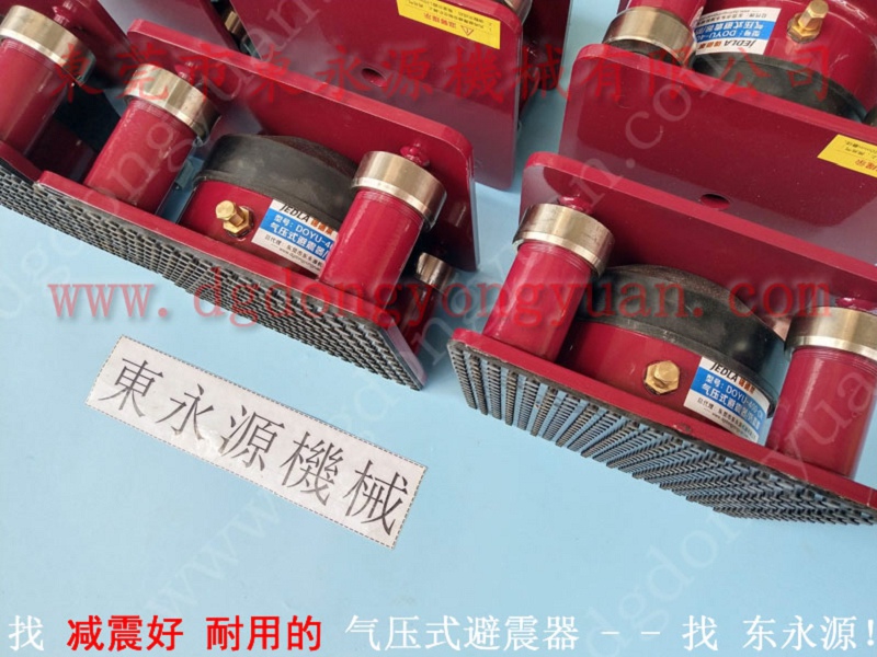 缓冲气柱袋机器垫脚，浙江楼上机器隔振器