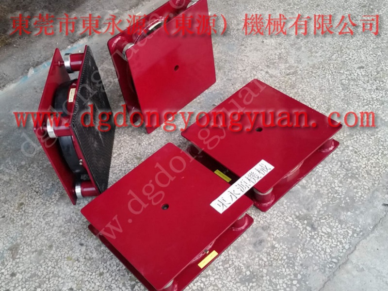 EVA裁切机减震器，楼上吸塑冲床隔震器