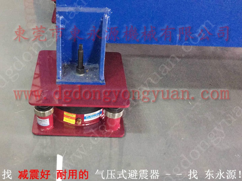 重型机械阻尼减震垫，楼上啤机防振垫