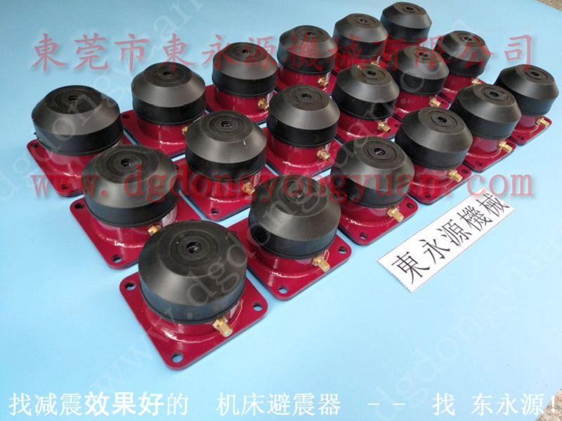 电路板裁切液压机减振垫，深圳楼上机器防震胶