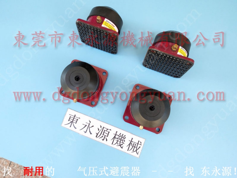 皮革印花机减震垫 ，楼上吸塑机防震胶