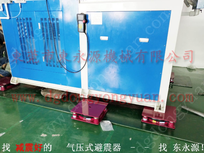 楼上木工雕刻机充气垫，楼上裁断机隔震器