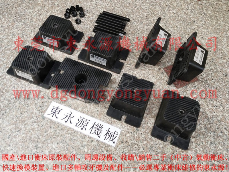滚筒横切机防震装置，浙江楼上机器防震垫