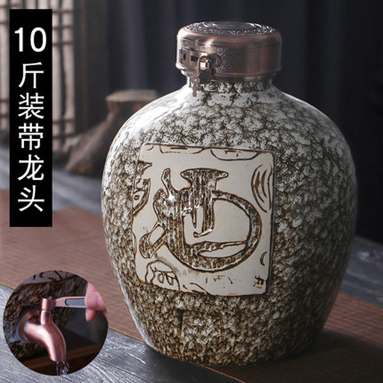 日式泡酒坛 复古陶瓷罐酵素桶冷水壶带水*** 密封罐商用家用