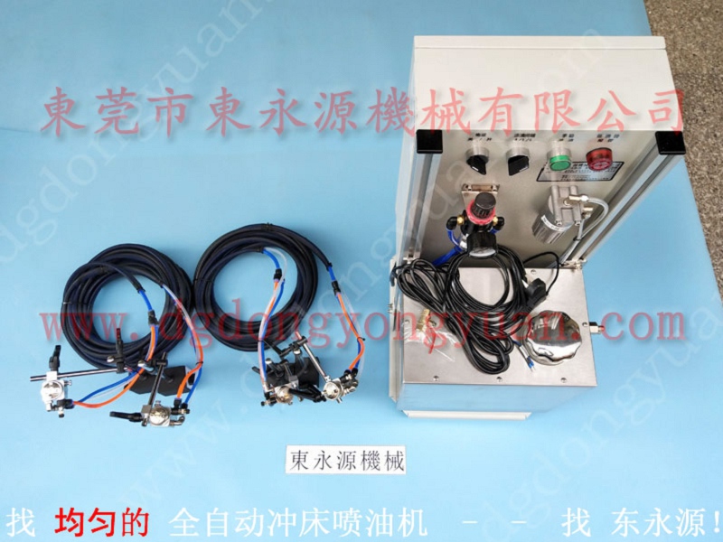 调节量准的喷油机，工业用喷雾式油嘴