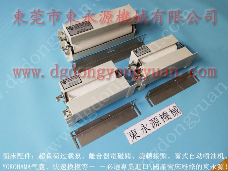 可微量调的双面给油器，润滑油自动喷涂机