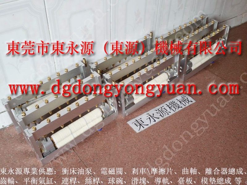 立兴陈 冲压矽钢片用涂油器，冲压拉伸油喷雾式装置