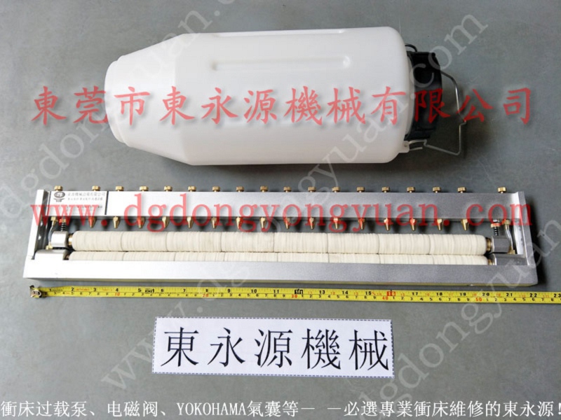 金澳兰 耐磨毛毡定转子涂油机，喷涂微量冲压油雾化机