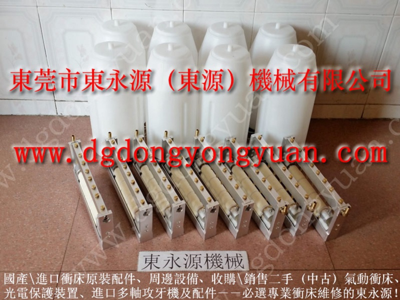 节省油品的冲床喷油机，雾化润滑油喷涂设备