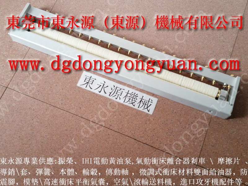 惠州 冲压件润滑设备，润滑油喷雾机