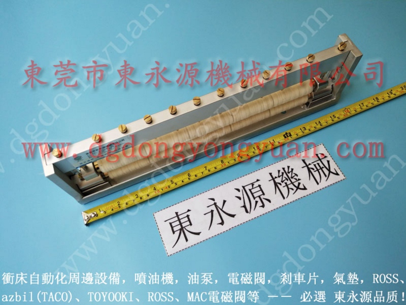 科玛德 冲压全自动涂油系统，微量润滑油
