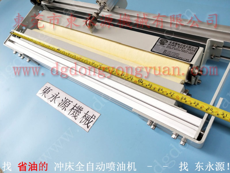 韩国 冲压矽钢片用涂油器，硅钢挥发油喷雾机
