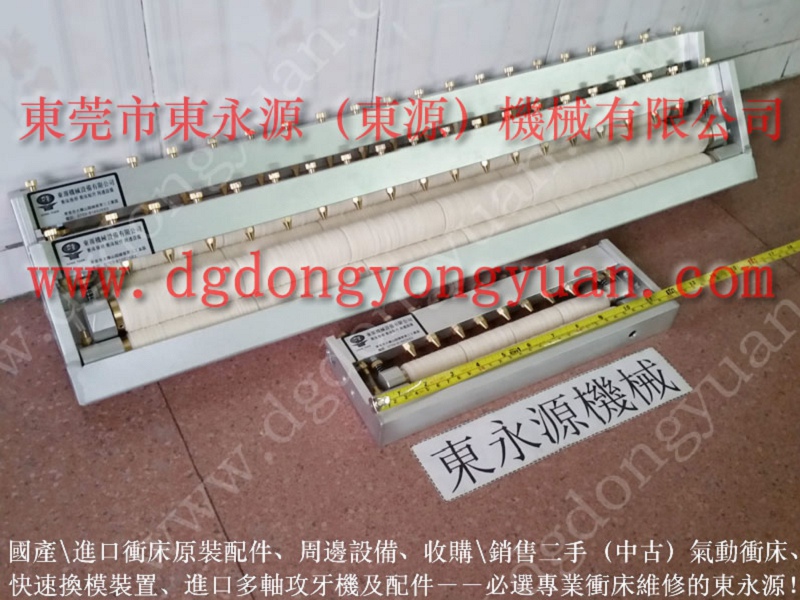 省油的喷油机，板金冲压加工润滑喷油机