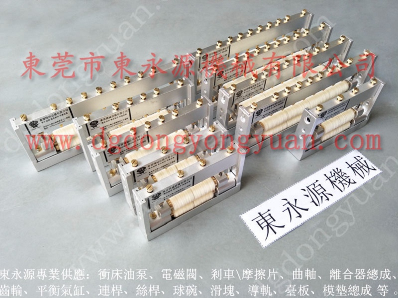 耐用的双面给油器，五金模具双面给油机