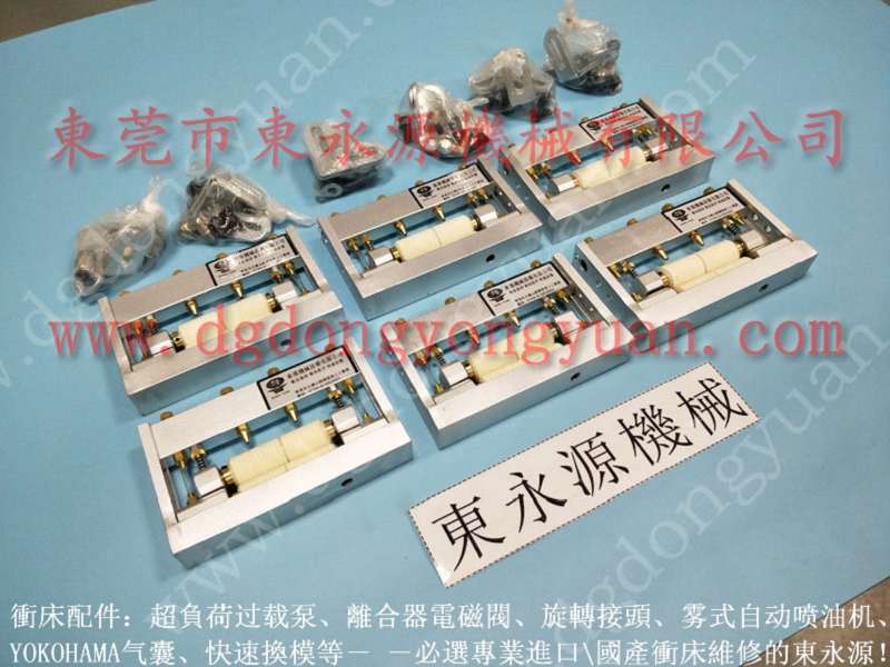 AIDA 耐磨毛毡定转子涂油机，微量润滑装置