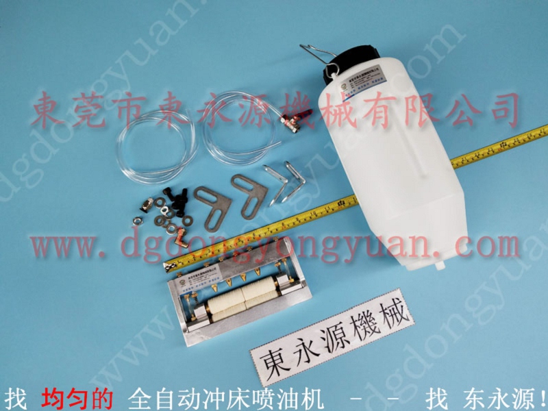 高密锻压 冲压矽钢片双面给油器，卷板自动送料喷油机