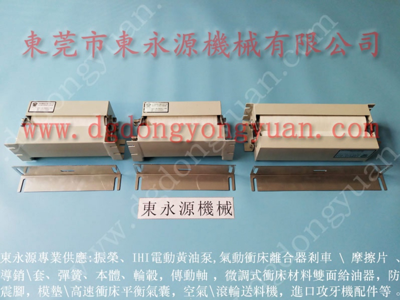 DYY系列 冲压加工油雾润滑系统，多轴钻孔机喷油装置