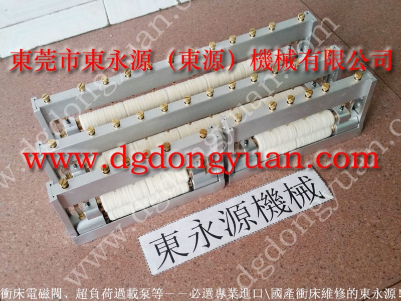 扬锻 耐磨毛毡定转子涂油机，喷油量可调节喷油机